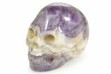 1.5" Polished Chevron Amethyst Crystal Skulls - Photo 4